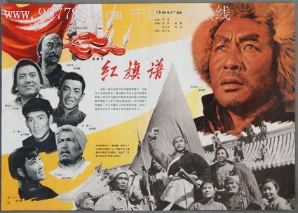 营业执照公证书在哪里办理